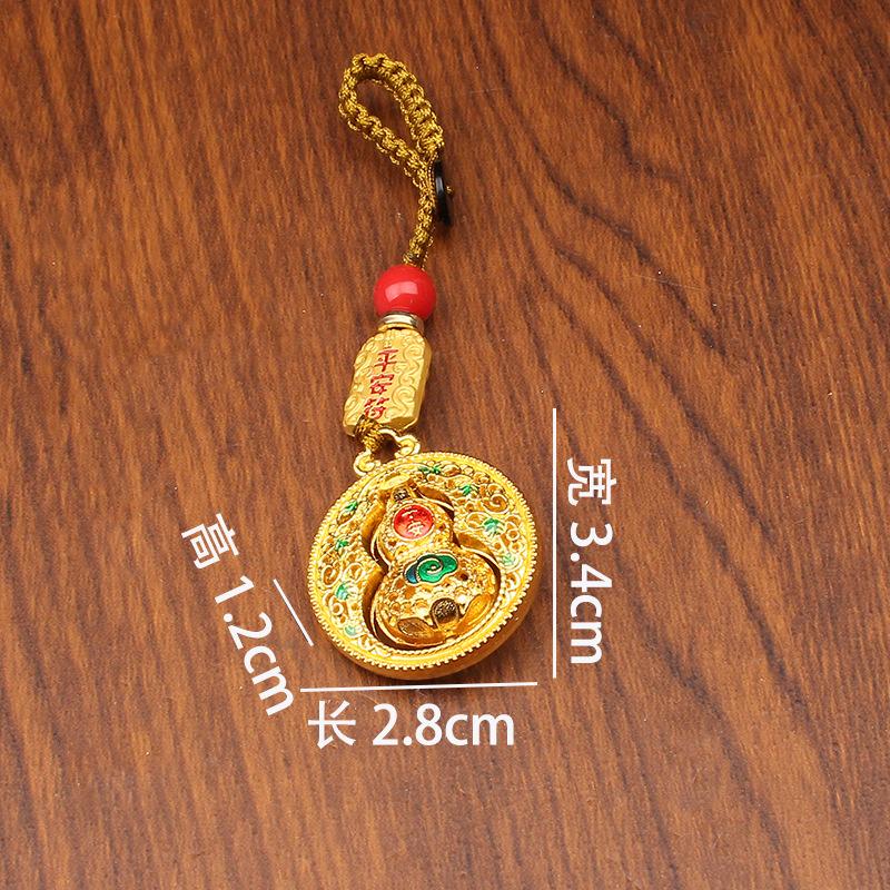 

Creative Ping An gourd lucky character keychain car key pendant pendant men s and women s style Fulu gift keychain