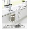 Yamazaki Tower Faucet Storage Holder, White, Approx. W20.3 x D18.5 x H14cm, for Sinks, Small Item Storage, Sponge Holder, 5639