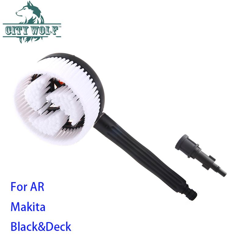 Car Washer Rotatable Circular Brush wheel tires cleaner AR Black&Deck Makita Bosche high pressure washer accessories city wolf