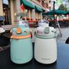 Fuguang Qingxin 316L Stainless Steel Insulated Water Bottle