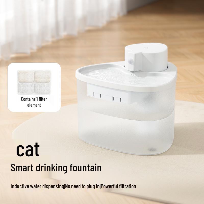 

Умный беспроводной фонтан для кошек с большой емкостью и автоматической циркуляцией Antibacterial Standard