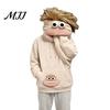 Big Mouth Creature Sweatshirts Flannel Hoodie, Unisex Oversized Fleece Hooded Comfortable Sweatshirt, Plush Pullover Top for Halloween Party