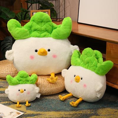 Cartoon Vegetable Bird Plush Toys Stuffed Cute Bird Duck Doll Lovely Animal Pillow Soft Cartoon Funny Toy Kids Girl Xmas Gifts