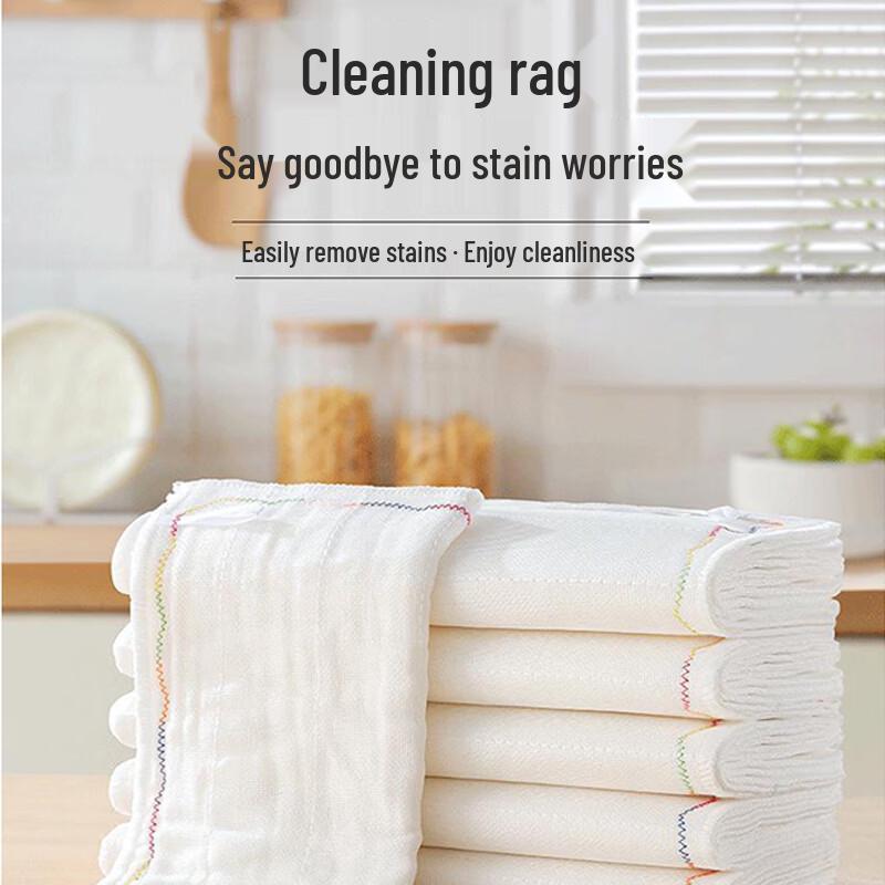 

Changbaosen Rainbow Oil-Repellent Cleaning Cloth (20-Pack)