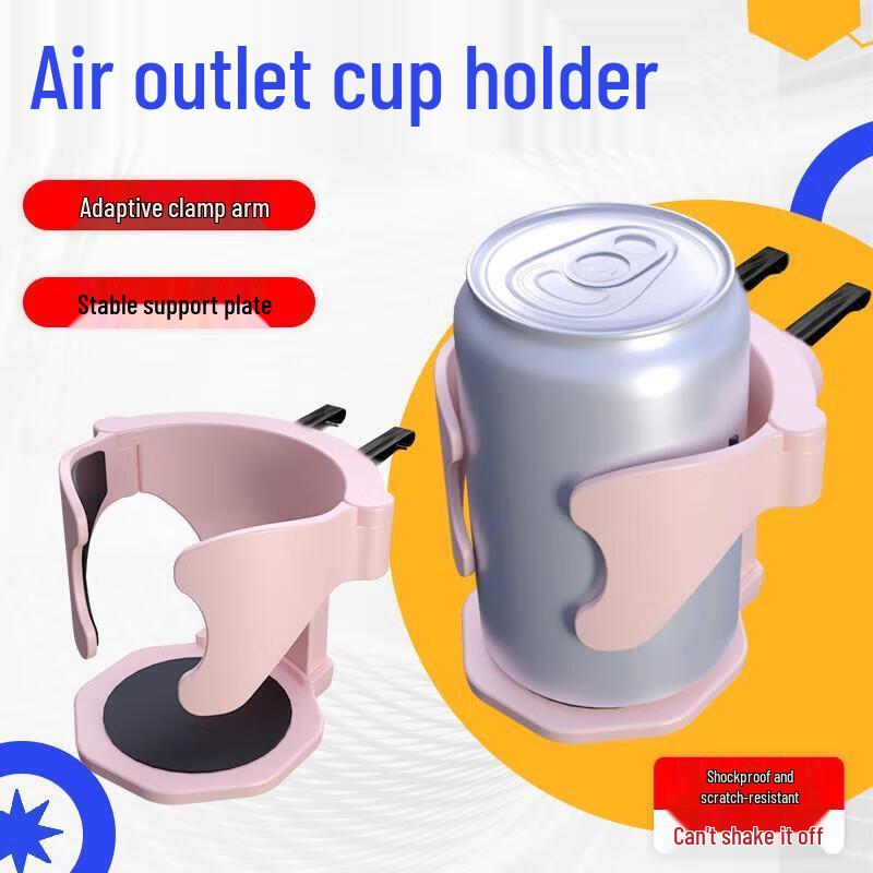 Guraide Car Air Vent Cup Holder & Storage Rack