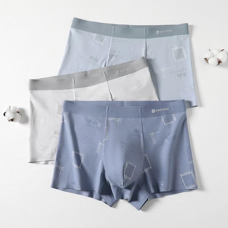 Lot de 3 caleçons boxeurs Fenteng pour homme en coton antibactérien 7A