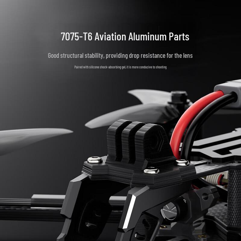 GEPRC Vapor-X6 FPV Racing Drone (CN version)