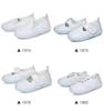 Kinder Weiße Canvas Schuhe - Unisex Indoor Kindergarten Tanz- und Sportschuhe