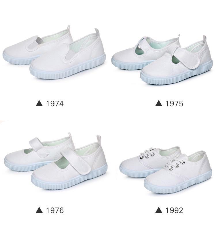 Kinder Weiße Canvas Schuhe - Unisex Indoor Kindergarten Tanz- und Sportschuhe