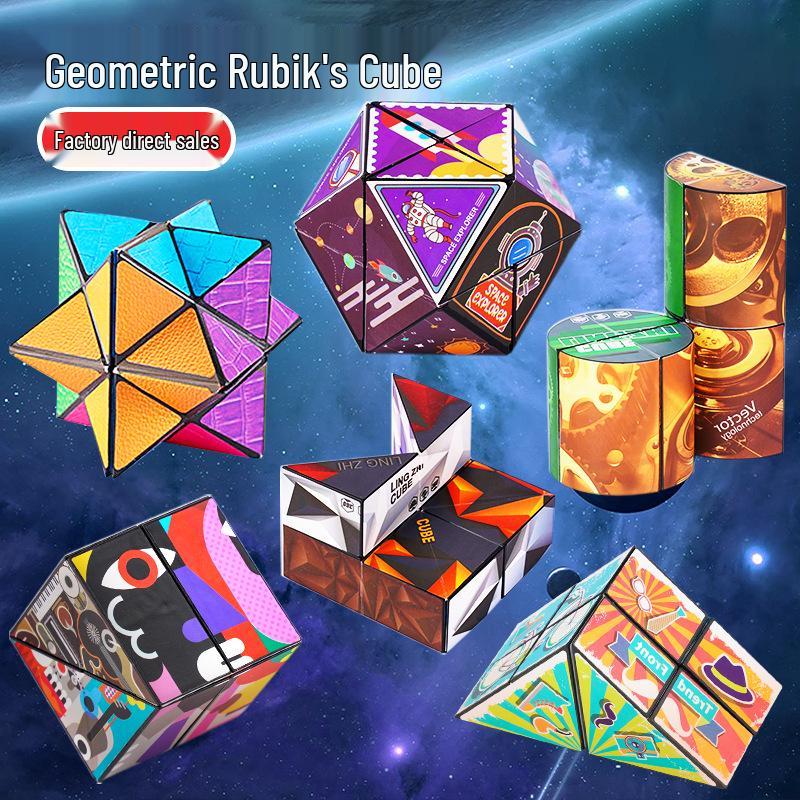 

Geometric Infinite Magnetic Puzzle Cube - Educational Toy for Kids