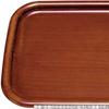 Made In Convenient Japanese 3 Shaku Teak Wood Light Sized X X J-kitchens Placemat/Tray, Japan, Tray, Royal, Grain, (39.9cm 27.5cm 2.3cm)