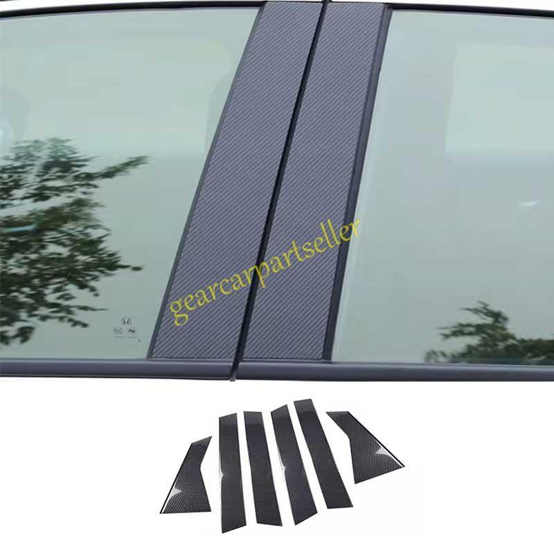 For Kia K5 Optima 21-2024 Carbon Fiber PC Window Center BC Pillar Cover Trim