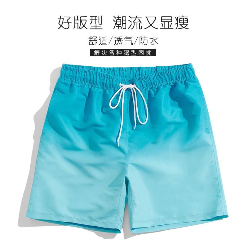 Mens Quick-Dry Swim Trunks With Lining Lightweight Beach Shorts Surfing Swimming Water Activities