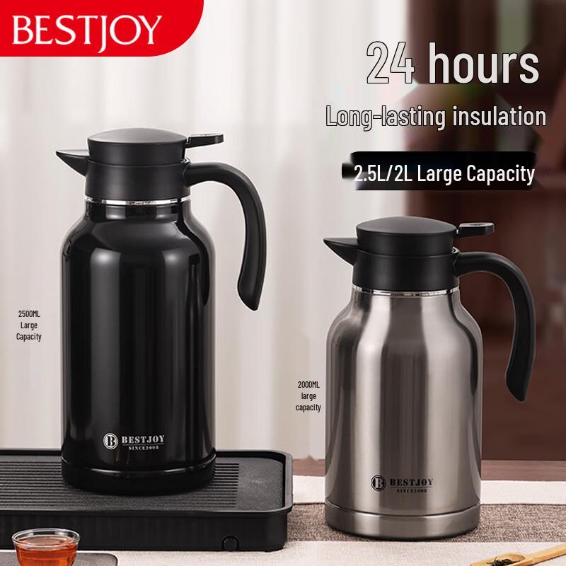 Fuguang Shixi Junyue 2.5L Stainless Steel Thermos Flask