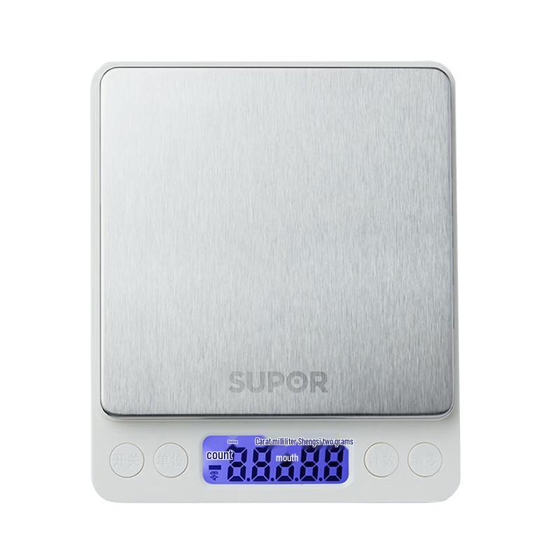 Supor Kitchen Electronic Scale