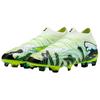 Puma Future 9 Ultimate Creativity Versatile Comfortable Soccer Shoes Men sneaker Green 108947-01