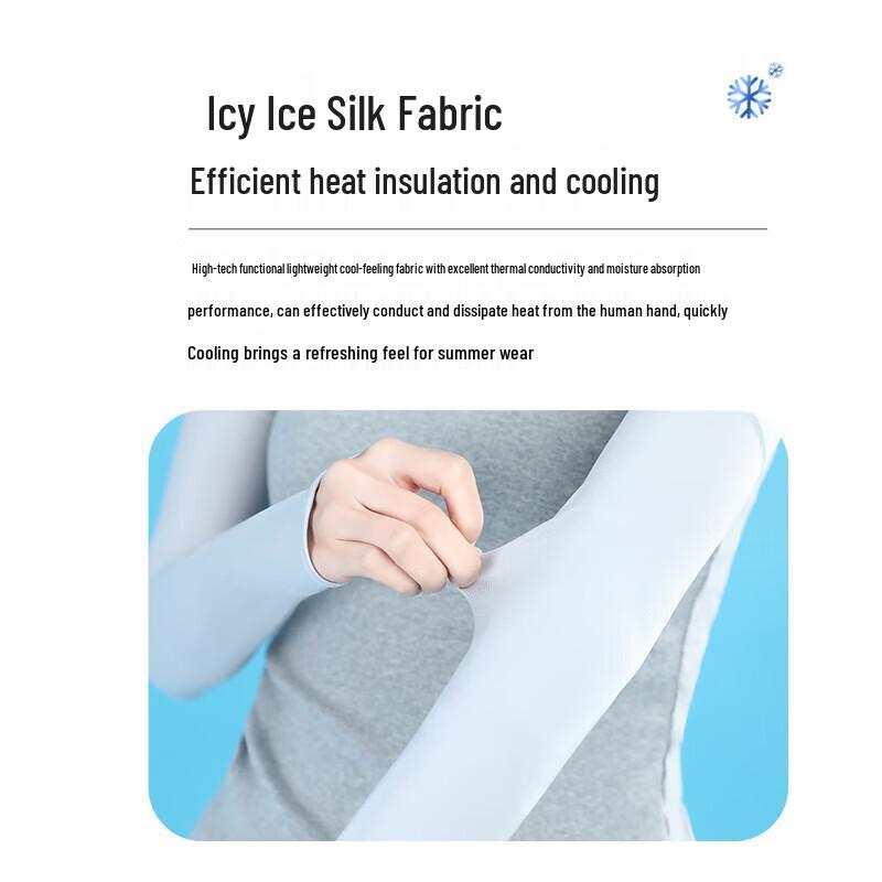Outdoor Fingerless Sun Protection Ice Sleeves