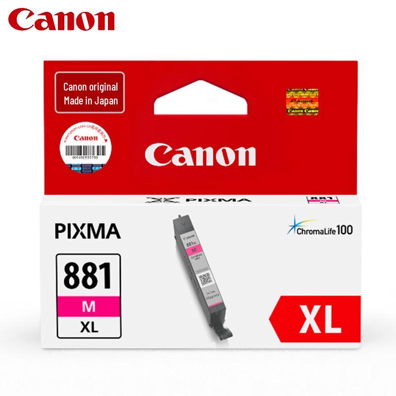 Canon CLI-881XLM Original High-Capacity Magenta Ink Cartridge