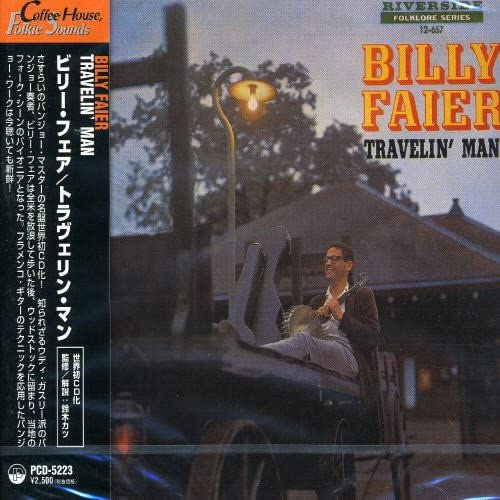 

CD BILLY FAIER - Travelin Man PCD5223 Japan Rock Used