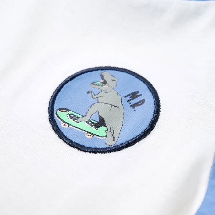 Ecrufarbenes T-Shirt für Kinder 92/104/116/128/140