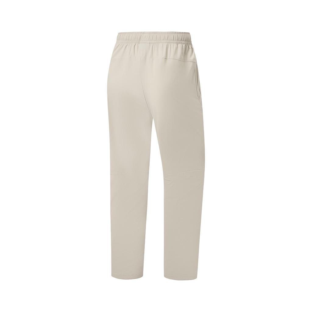 Li Ning Fitness Series Quick-Dry Cool UV Resistant Logo Stitching Casual Pants Men bottoms AYKW301-3