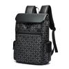 MDNG Large Capacity Casual Travel Backpack