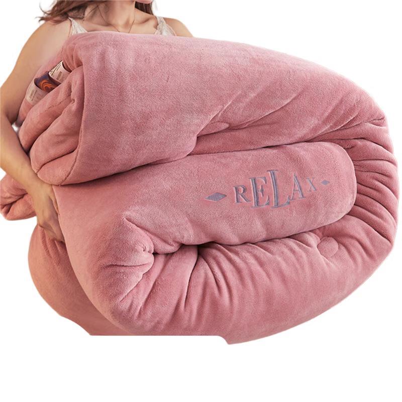 

mling Milk Fleece Thick Warm Winter Quilt