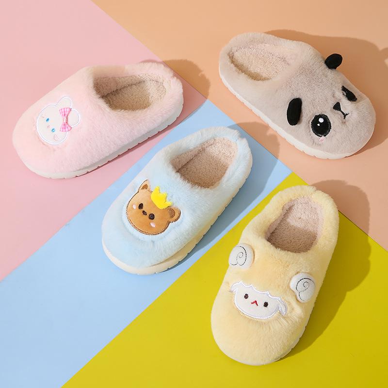 Kids' Furry Cotton Slippers