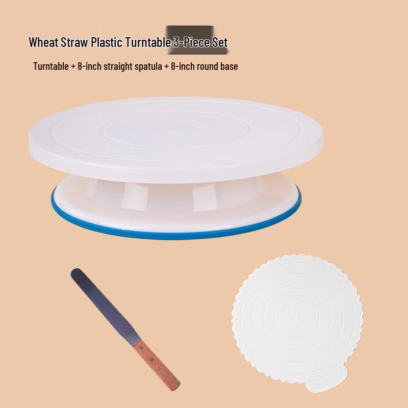 Plastic Cake Decorating Turntable Set