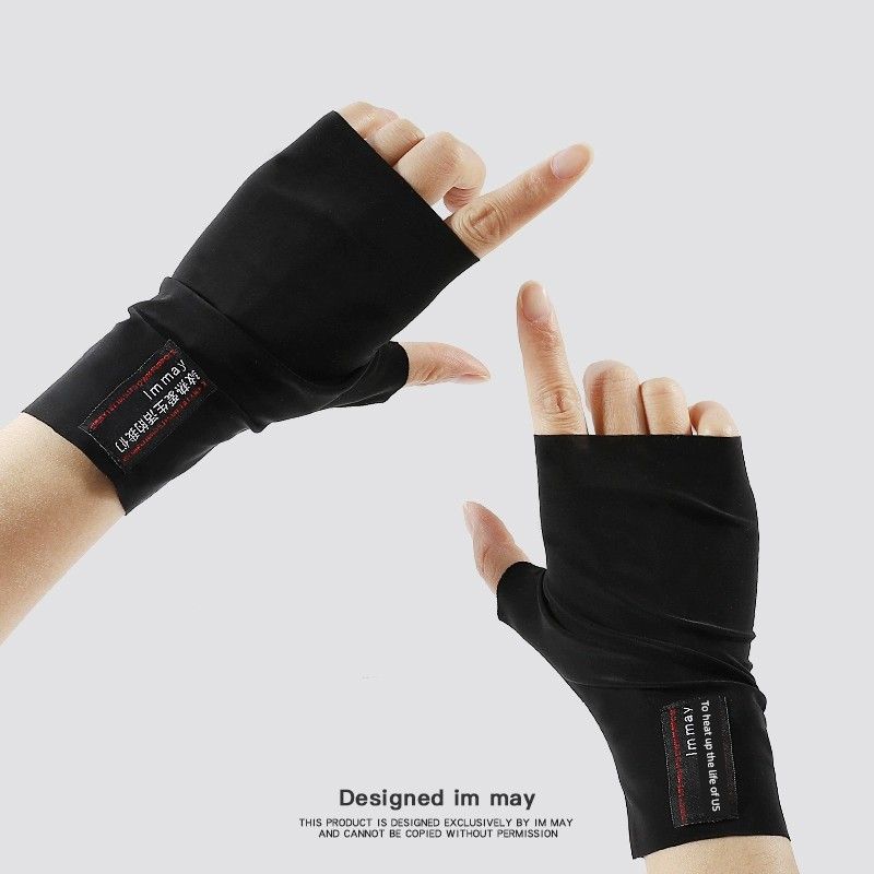 

Original Ice Silk Sunscreen Fishing Gloves Summer Female Half Finger Ultra-Thin Ice Silk: black sleeve