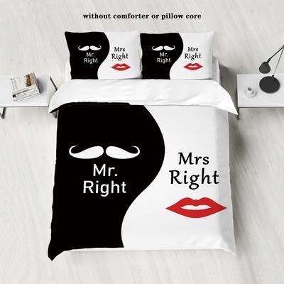 Biancheria da letto – Completi lenzuola e set da letto