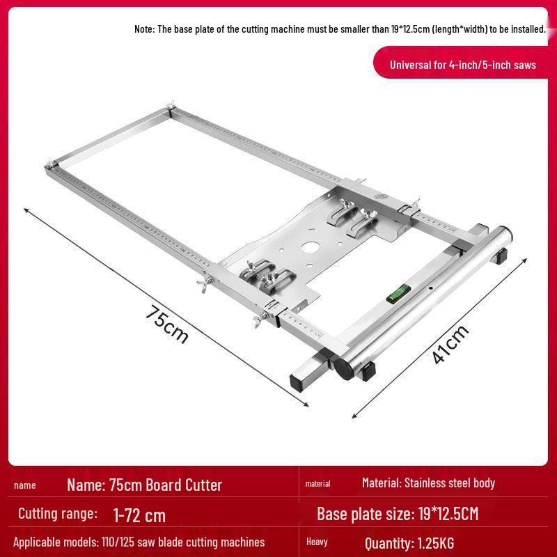 High-Precision Portable Dust-Free Handheld Woodworking Panel Cutter