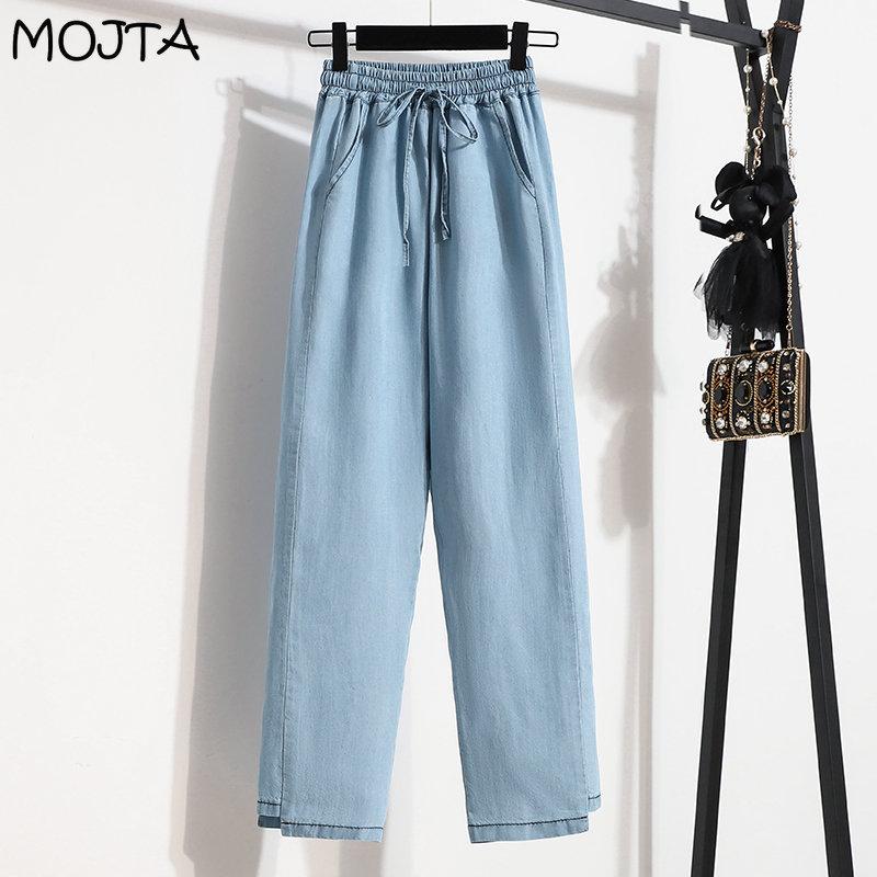 

Джинсы MOJTA больших размеров, весенне-осенние женские эластичные брюки с высокой талией, свободные повседневные брюки