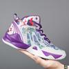 Basketball Shoes PU Lightweight Bottom Shock Absorption Sports Running Shoe Size