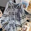 Korean Striped Hooded Cardigan Sweater for Women - 2025 Autumn/Winter