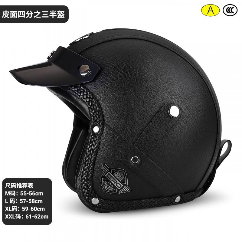 3/4 Open Face Motorcycle Helmet With Visor Men Women - ABS Material 3C Certified Retro Style Use