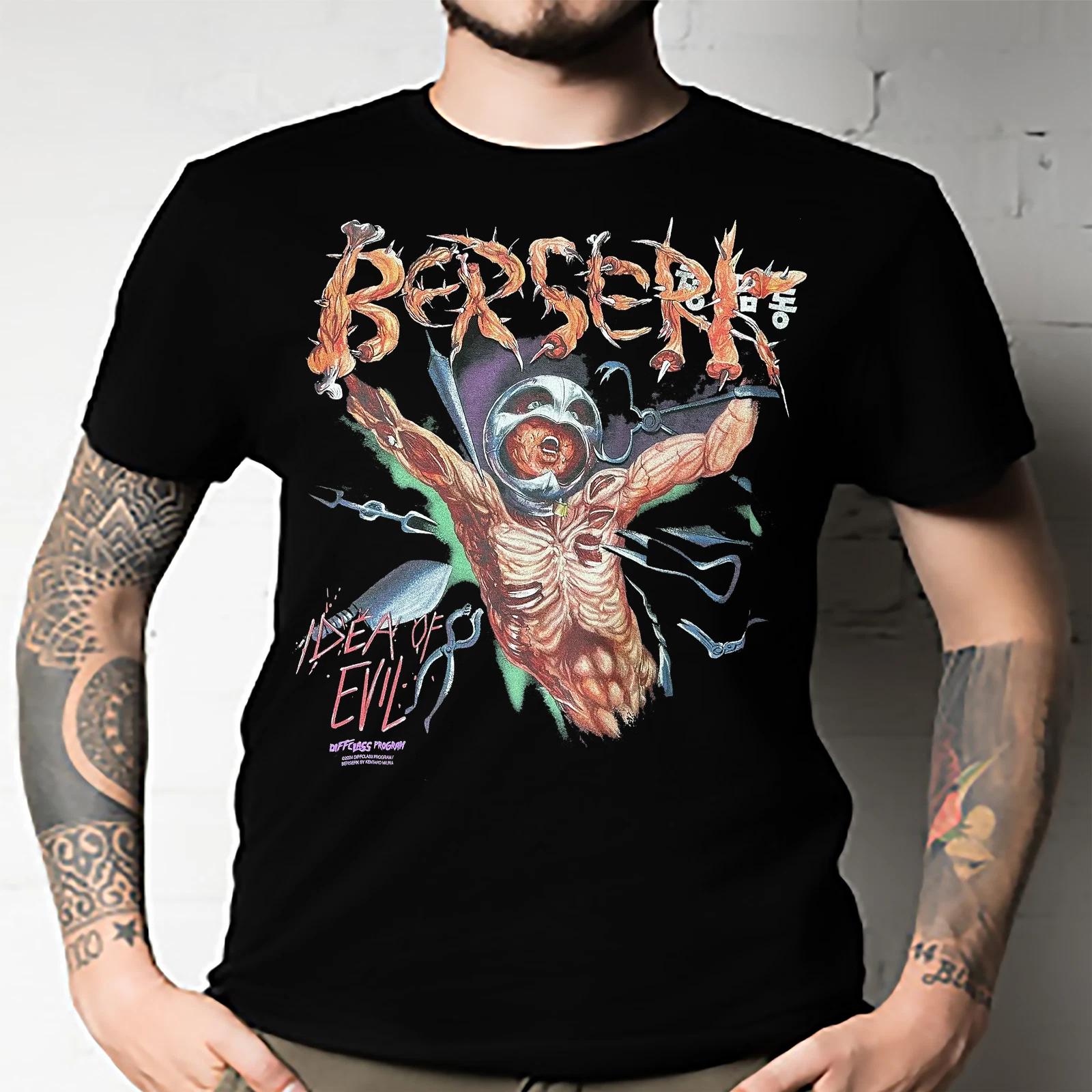 Men s and Women s T-shirts Berserk Shirt, Berserk Anime XL