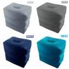 Inflatable Three-layer Travel Pillow Foot Rest Kids Airplane Sleep Sit Bed Car Height Adjustable Flight Sleeping Resting Pad
