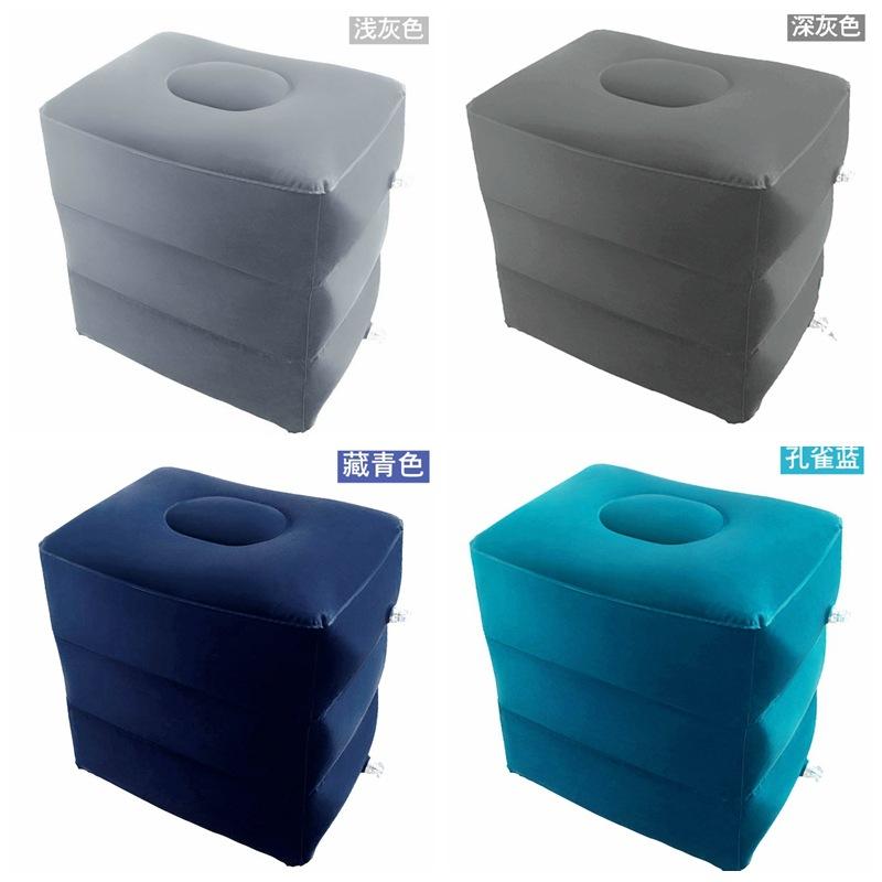 Inflatable Three-layer Travel Pillow Foot Rest Kids Airplane Sleep Sit Bed Car Height Adjustable Flight Sleeping Resting Pad