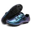 MTB Cycling Shoes Men Women Nylon Self-Locking Road Bicycle Riding Shoes Non-slip Cycle Trainers Exercise Bike Fitness Sneakers