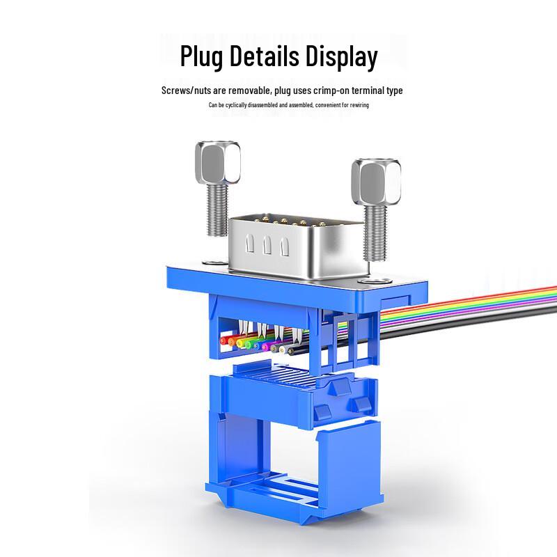RS-232 DB9 Male To Female Extension Cable