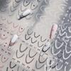Lace French Nail Art Stickers 3D Thin and Tough Ballet- Nail Decorations Stickers Colors French Bow Love Adhesive Decals