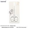 Stainless Steel Beauty Scissors: Round Head Makeup, Eyebrow, and Nose Hair Trimming Tool