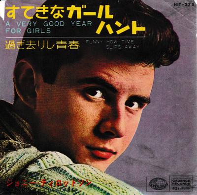 7inch Record JOHNNY TILLOTSON  A Very Good Year For Girls  Funny  HIT275 SEVEN SEAS 1963 Japan Pop Used