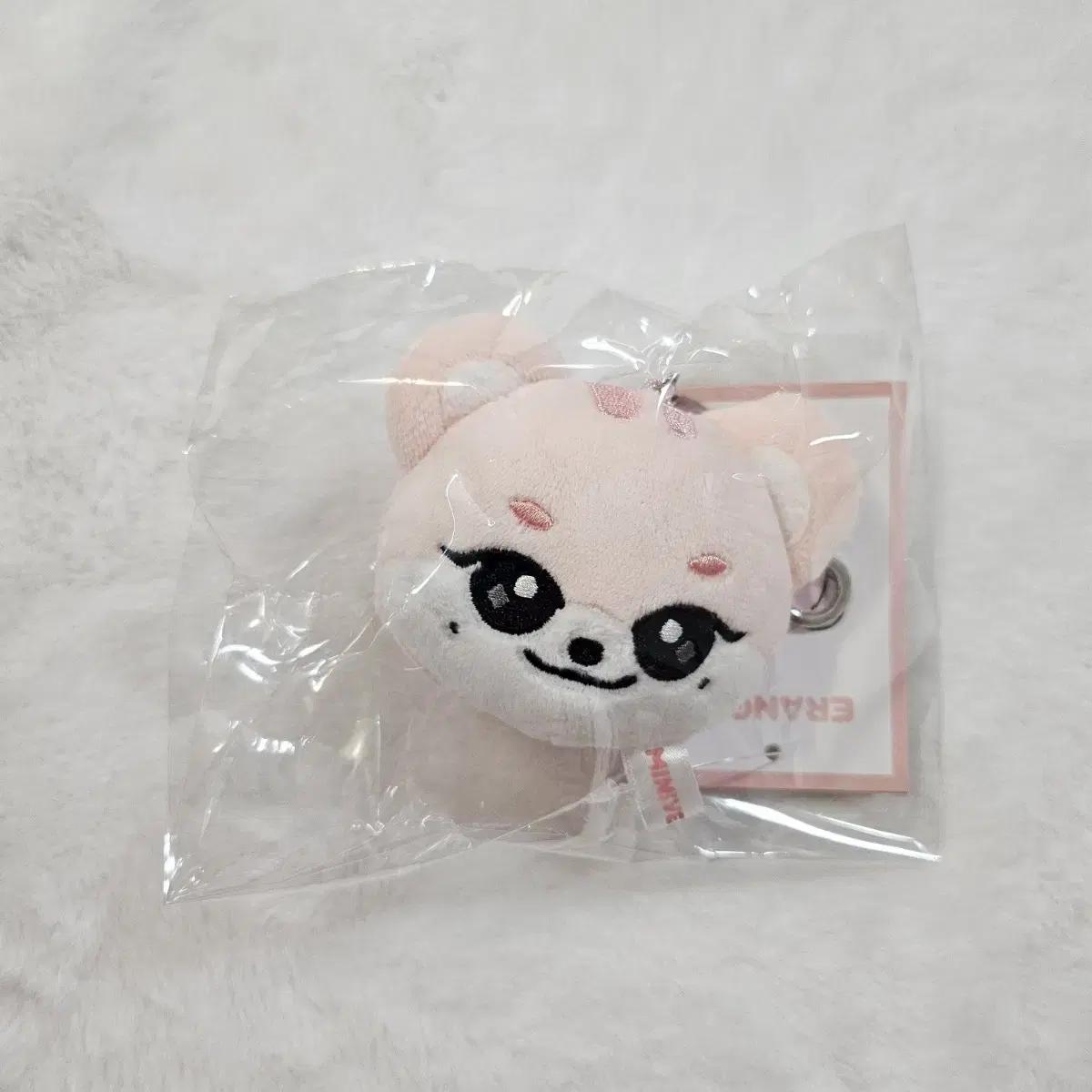 

Ive Minive Popup Store Mini Face Keyring Leeseo