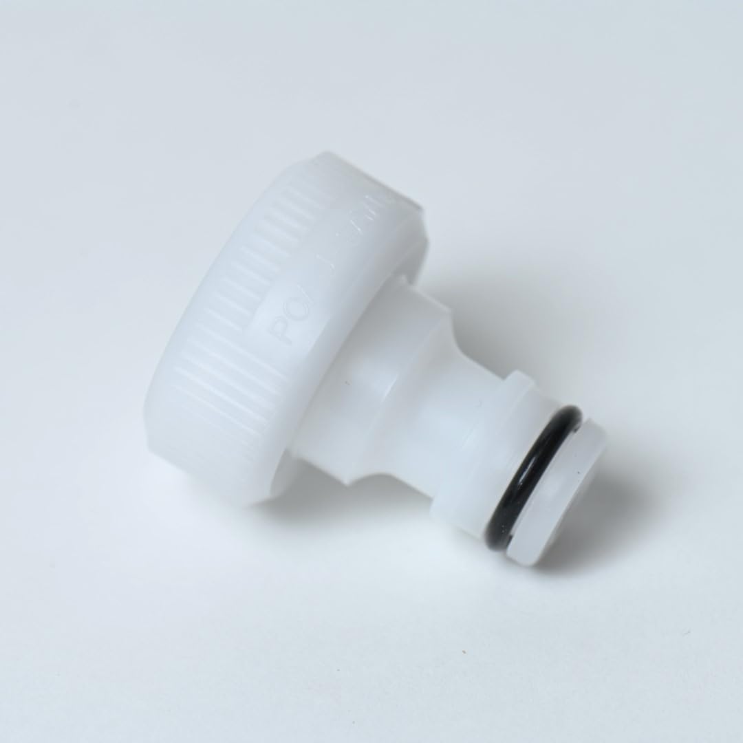 

30 plastic bottle rocket nozzles
