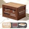 Camping storage box Car camping storage box Car trunk Organizing box Large outdoor folding storage box