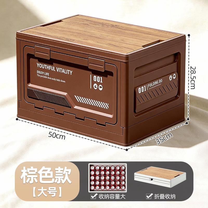 Camping storage box Car camping storage box Car trunk Organizing box Large outdoor folding storage box