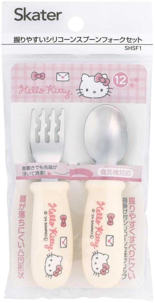 Skater Baby Silicone Spoon and Fork Ages 12 Months and Dishwasher Sanrio Hello Kitty Easy-Grip Set, 11cm, Up, Safe, SHSF1-A