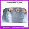 Portable Disposable BBQ Grill: Multi-Purpose Electroplated Mesh Rack
